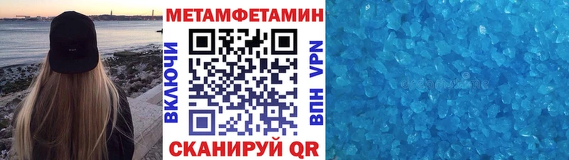 хочу Богданович mega сайт Метамфетамин пудра