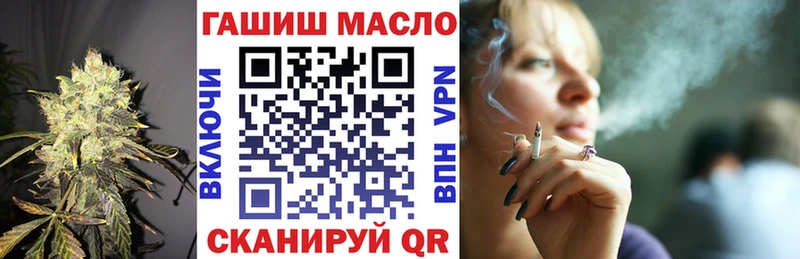 ТГК вейп  цены   Богданович 